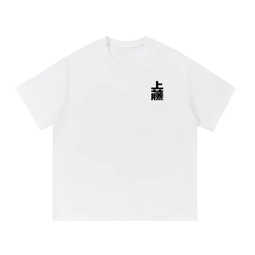 serpent tee