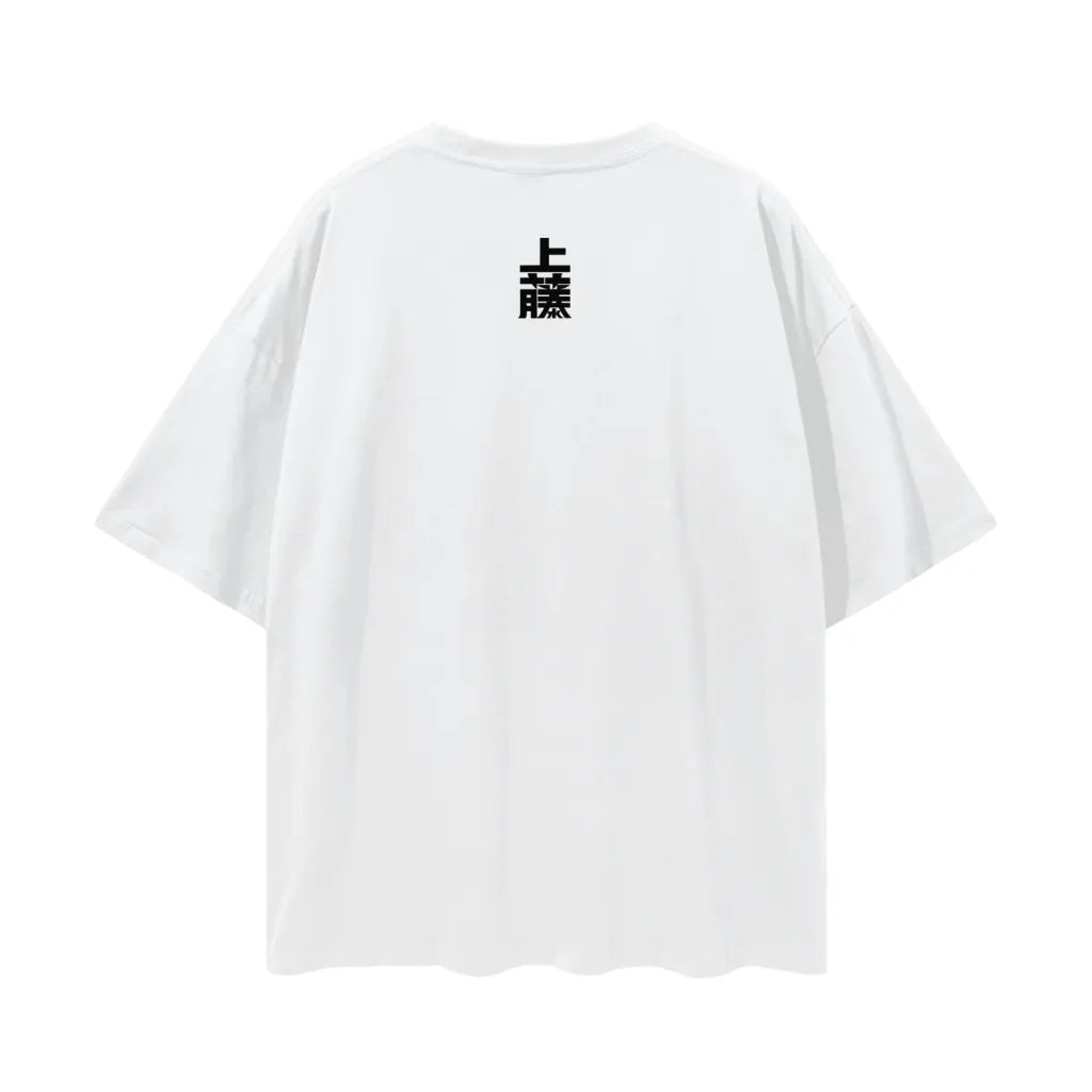 essential tee