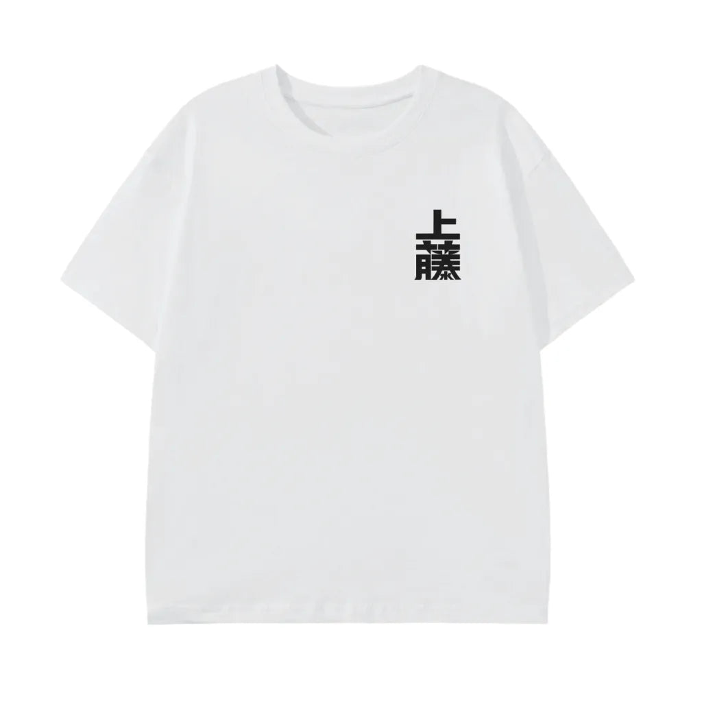 TRST: Untitled No. 1