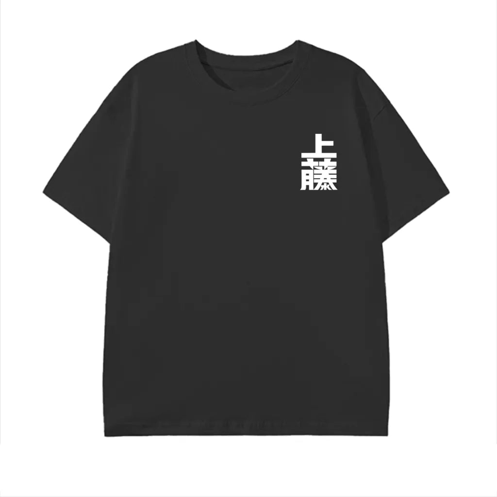 TRST: Untitled No. 1