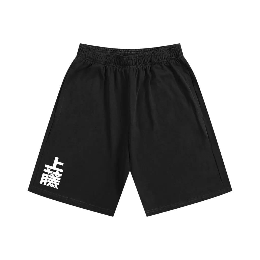 essential shorts