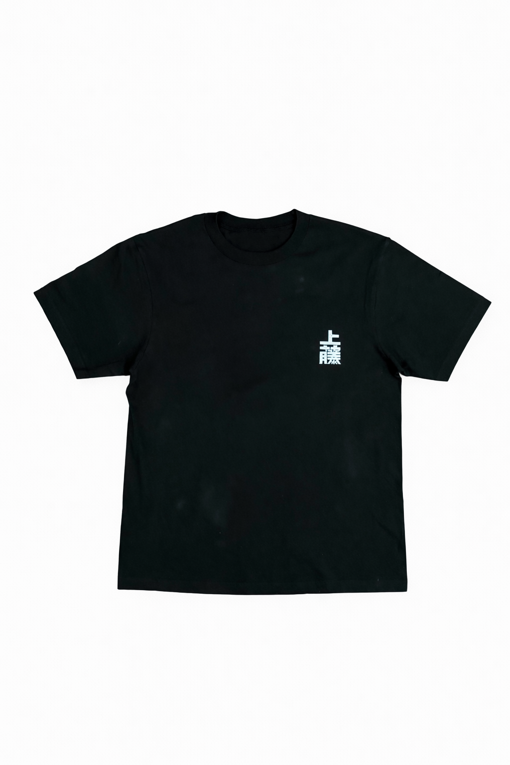 monster tee