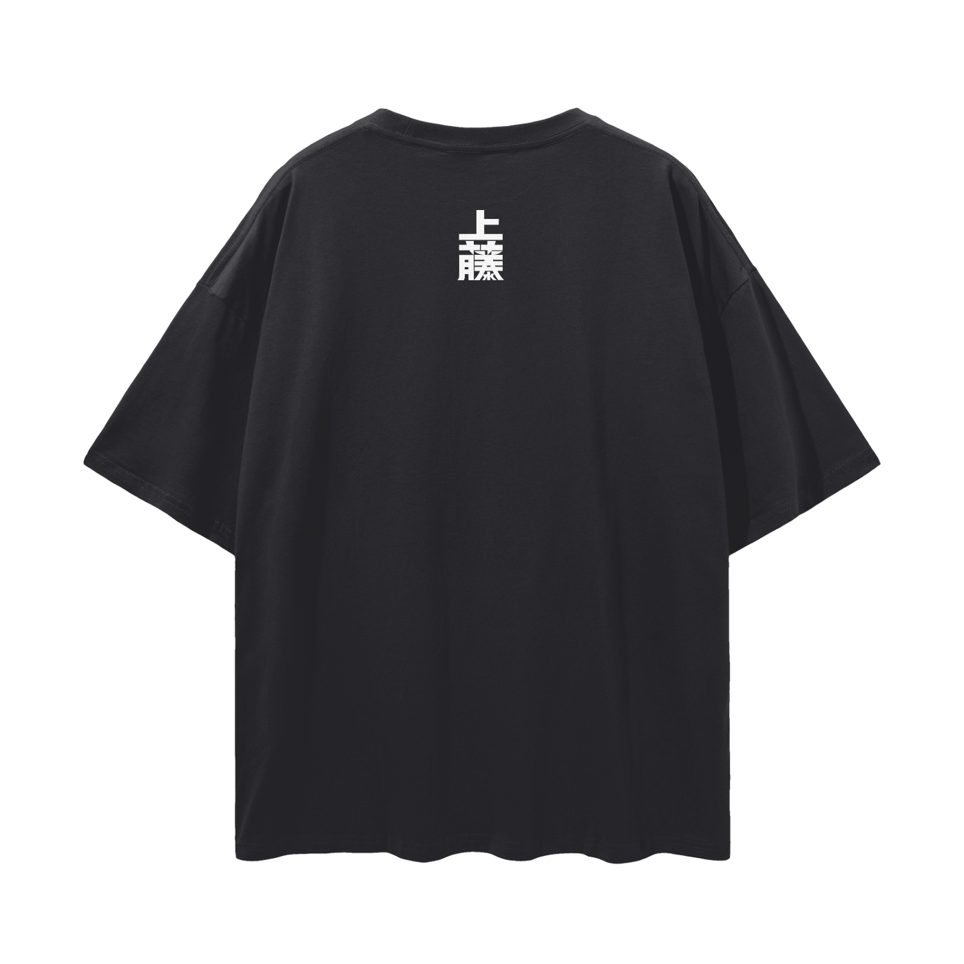 essential tee
